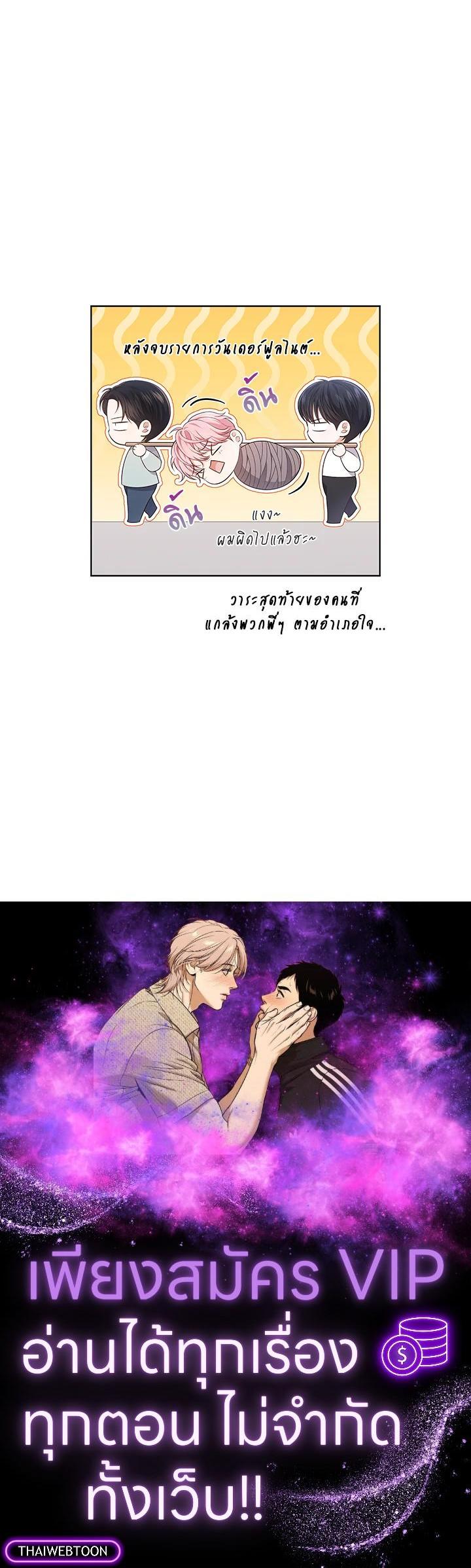 Manga-lc-com อ่านมังงะ อ่านการ์ตูน ออนไลน์ ฟรี In This Life, the Greatest Star in the Universe ตอนที่ 1 2 3 4 5 6 7 8 9 10 11 12 13 14 ฟรี ไม่มีโฆษณา Manga-lc - อ่าน มังงะ อ่าน การ์ตูน ออนไลน์ อ่านมังงะ ฟรี