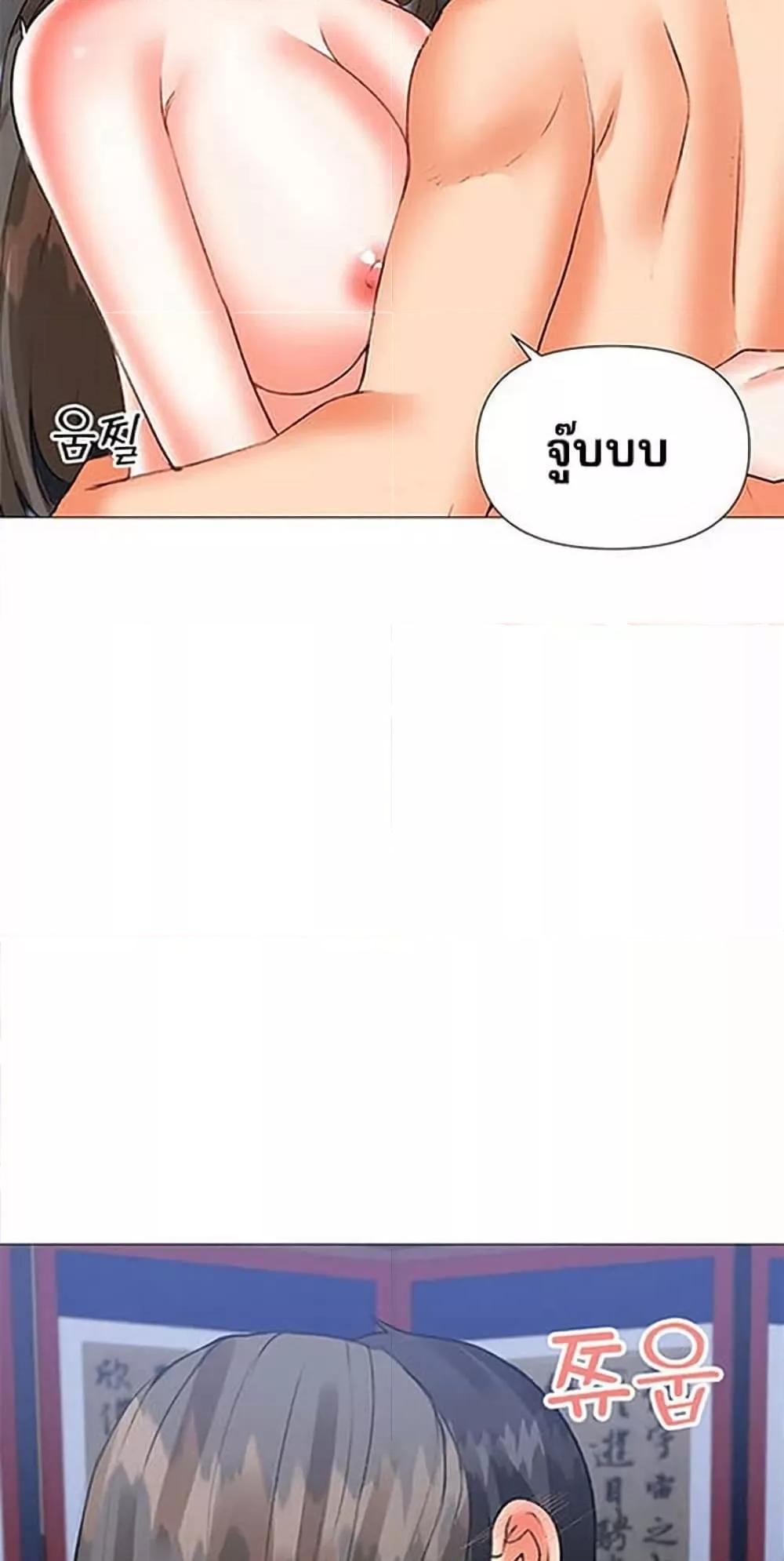 Doujin-Lc- อ่าน โดจิน มังฮวา เกาหลี ญี่ปุ่น จีน แปลไทย Troublesome Sister ตอนที่ 1 2 3 4 5 6 7 8 9 10 11 12 13 14 ฟรี ไม่มีโฆษณา อ่าน โดจิน Manhwa เกาหลี ญี่ปุ่น จีน เรามีครบ คัดมาให้เน้นๆ โดจิน 18+ รับประกันความฟินโดย  Doujin Lc
