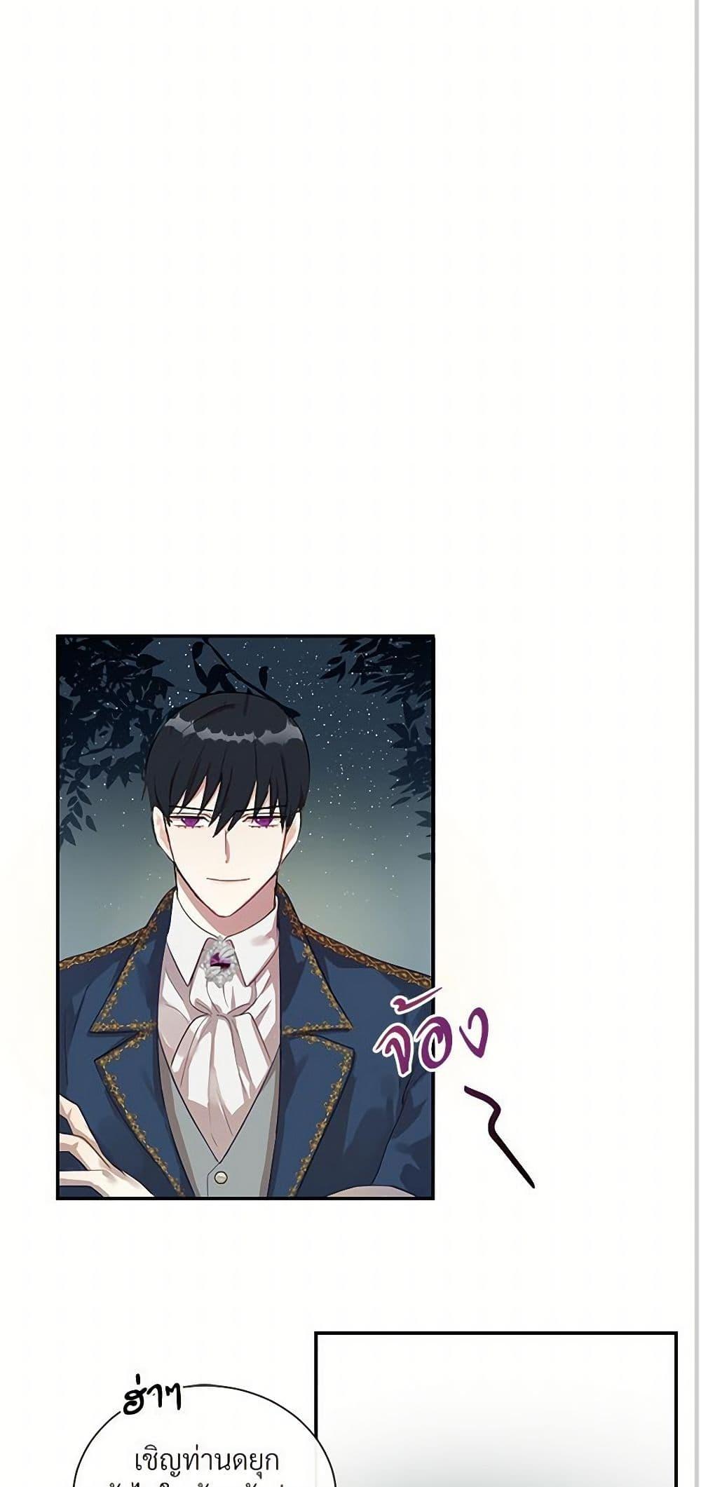 Manga-lc-com อ่านมังงะ อ่านการ์ตูน ออนไลน์ ฟรี Please Don’t Eat Me! ตอนที่ 1 2 3 4 5 6 7 8 9 10 11 12 13 14 ฟรี ไม่มีโฆษณา Manga-lc - อ่าน มังงะ อ่าน การ์ตูน ออนไลน์ อ่านมังงะ ฟรี