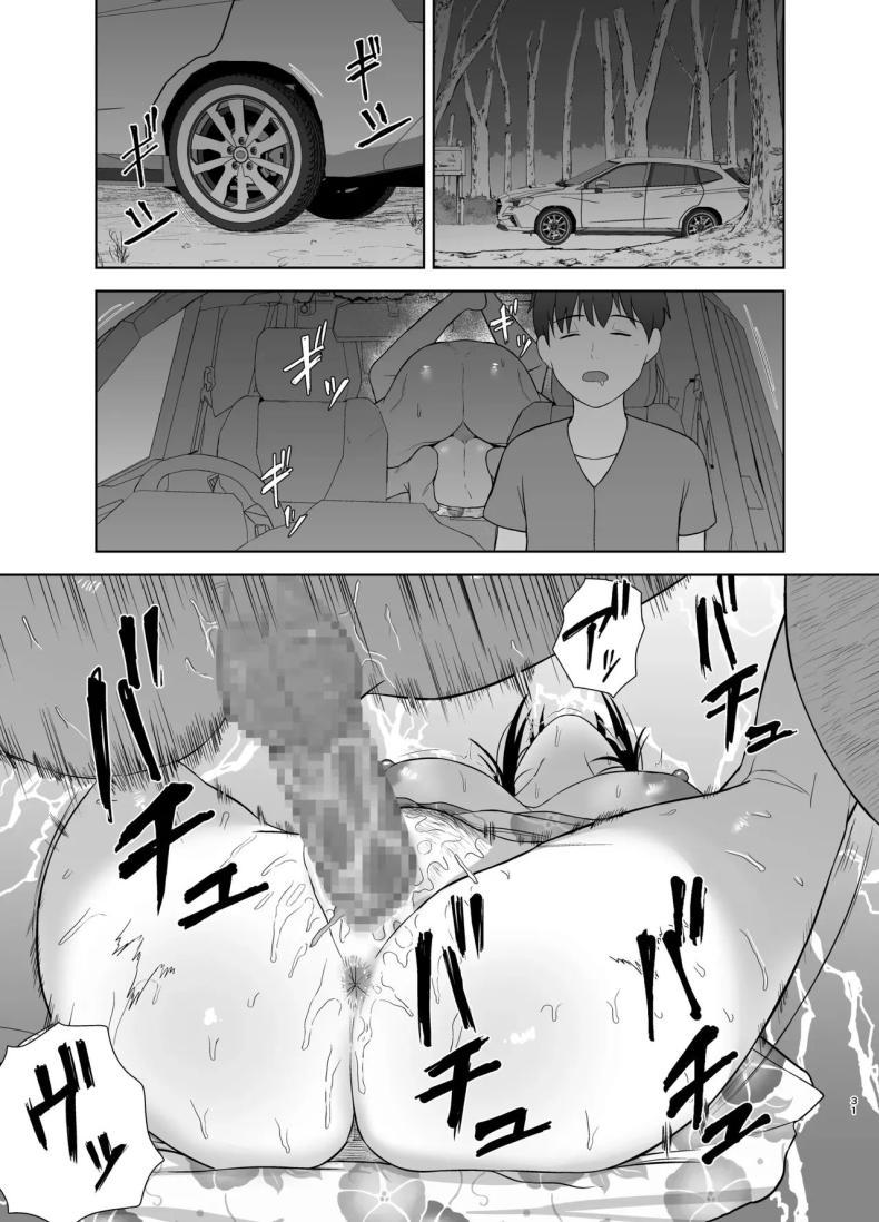 Doujin-Lc- อ่าน โดจิน มังฮวา เกาหลี ญี่ปุ่น จีน แปลไทย หยุดฤดูร้อน [Kamin] ตอนที่ 1 2 3 4 5 6 7 8 9 10 11 12 13 14 ฟรี ไม่มีโฆษณา อ่าน โดจิน Manhwa เกาหลี ญี่ปุ่น จีน เรามีครบ คัดมาให้เน้นๆ โดจิน 18+ รับประกันความฟินโดย  Doujin Lc