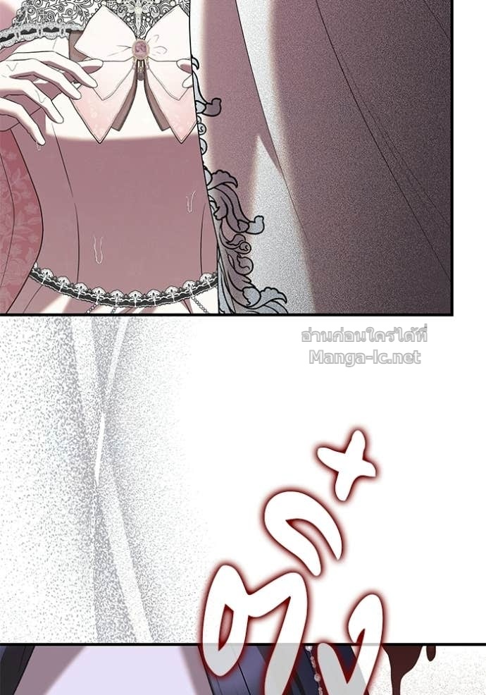 Doujin-Lc- อ่าน โดจิน มังฮวา เกาหลี ญี่ปุ่น จีน แปลไทย ชายาคนสุดท้ายของเจ้าชายไร้หัวใจ ตอนที่ 1 2 3 4 5 6 7 8 9 10 11 12 13 14 ฟรี ไม่มีโฆษณา อ่าน โดจิน Manhwa เกาหลี ญี่ปุ่น จีน เรามีครบ คัดมาให้เน้นๆ โดจิน 18+ รับประกันความฟินโดย Doujin Lc