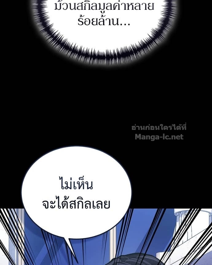 Doujin-Lc- อ่าน โดจิน มังฮวา เกาหลี ญี่ปุ่น จีน แปลไทย ฮีลเลอร์กำมะลอ ตอนที่ 1 2 3 4 5 6 7 8 9 10 11 12 13 14 ฟรี ไม่มีโฆษณา อ่าน โดจิน Manhwa เกาหลี ญี่ปุ่น จีน เรามีครบ คัดมาให้เน้นๆ โดจิน 18+ รับประกันความฟินโดย Doujin Lc