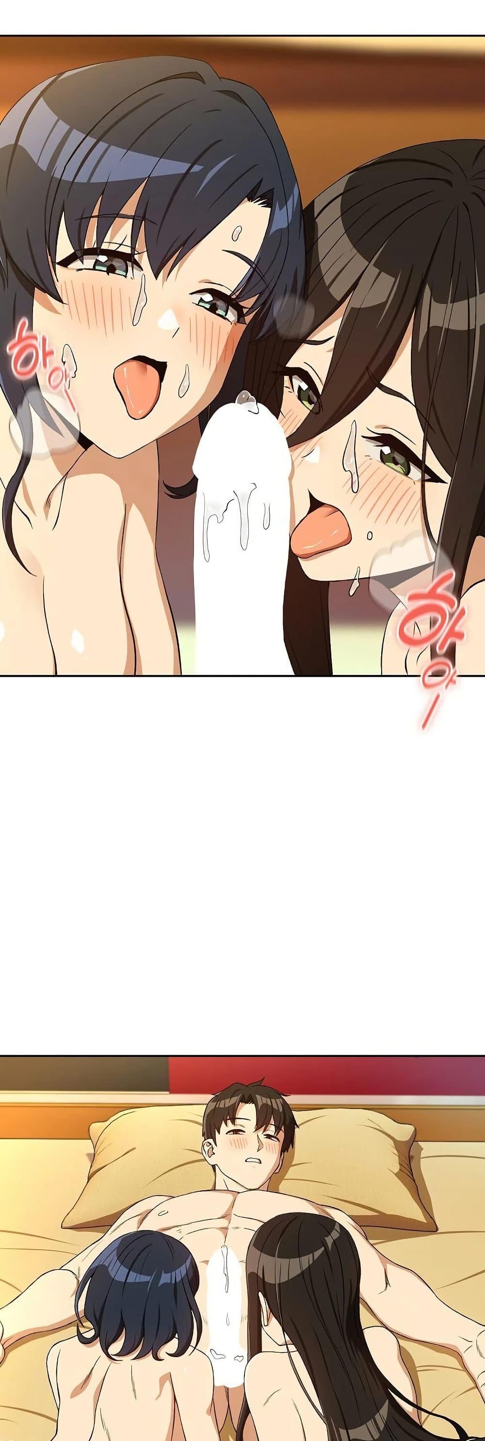 Doujin-Lc- อ่าน โดจิน มังฮวา เกาหลี ญี่ปุ่น จีน แปลไทย After Work Love ตอนที่ 1 2 3 4 5 6 7 8 9 10 11 12 13 14 ฟรี ไม่มีโฆษณา อ่าน โดจิน Manhwa เกาหลี ญี่ปุ่น จีน เรามีครบ คัดมาให้เน้นๆ โดจิน 18+ รับประกันความฟินโดย  Doujin Lc