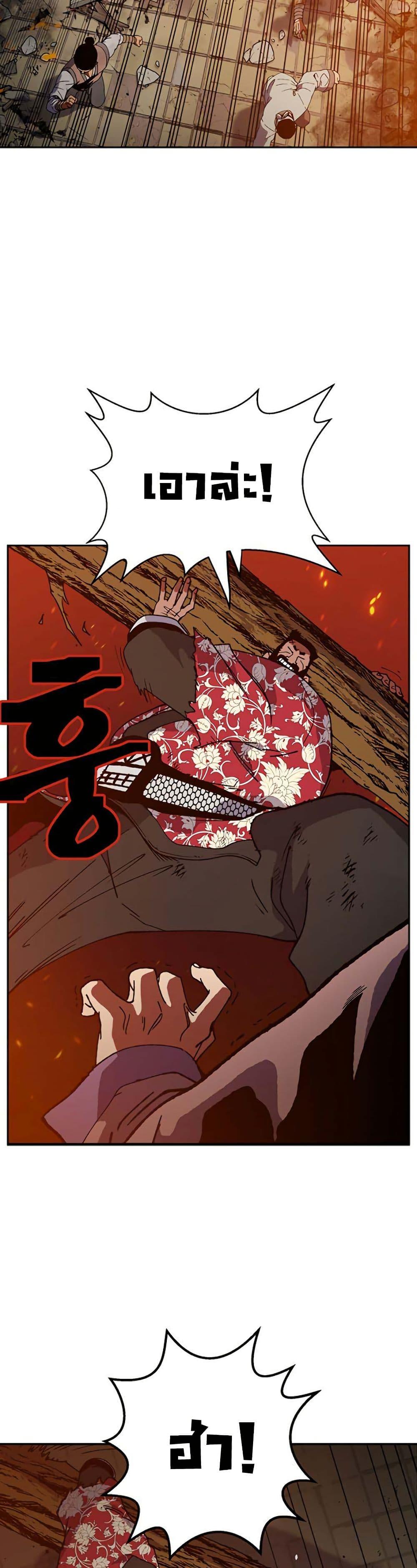 Manga-lc-com อ่านมังงะ อ่านการ์ตูน ออนไลน์ ฟรี Taebaek Tutorial Man ตอนที่ 1 2 3 4 5 6 7 8 9 10 11 12 13 14 ฟรี ไม่มีโฆษณา Manga-lc - อ่าน มังงะ อ่าน การ์ตูน ออนไลน์ อ่านมังงะ ฟรี