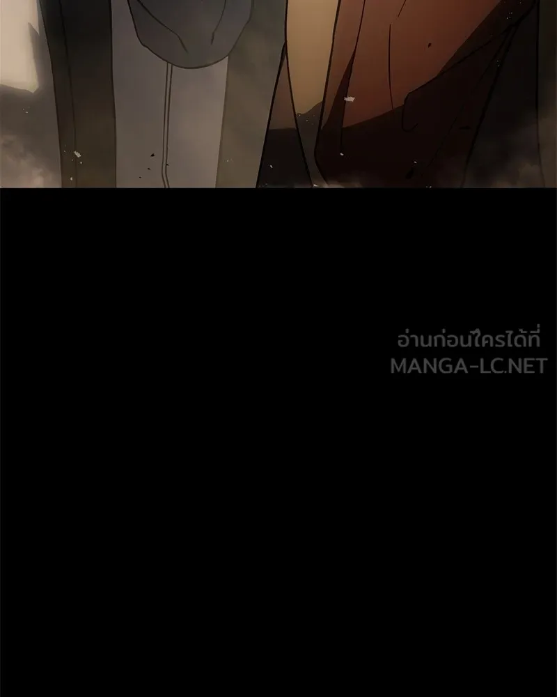 แบคXX ตอนที่ 14 รูปที่ 51