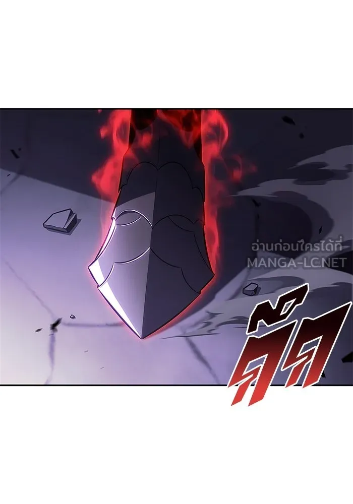 ผู้เล่นหน้าใหม่เลเวลแมกซ์ ตอนที่ 235 หัวหน้าภาคี 'เกียจคร้าน& รูปที่ 57