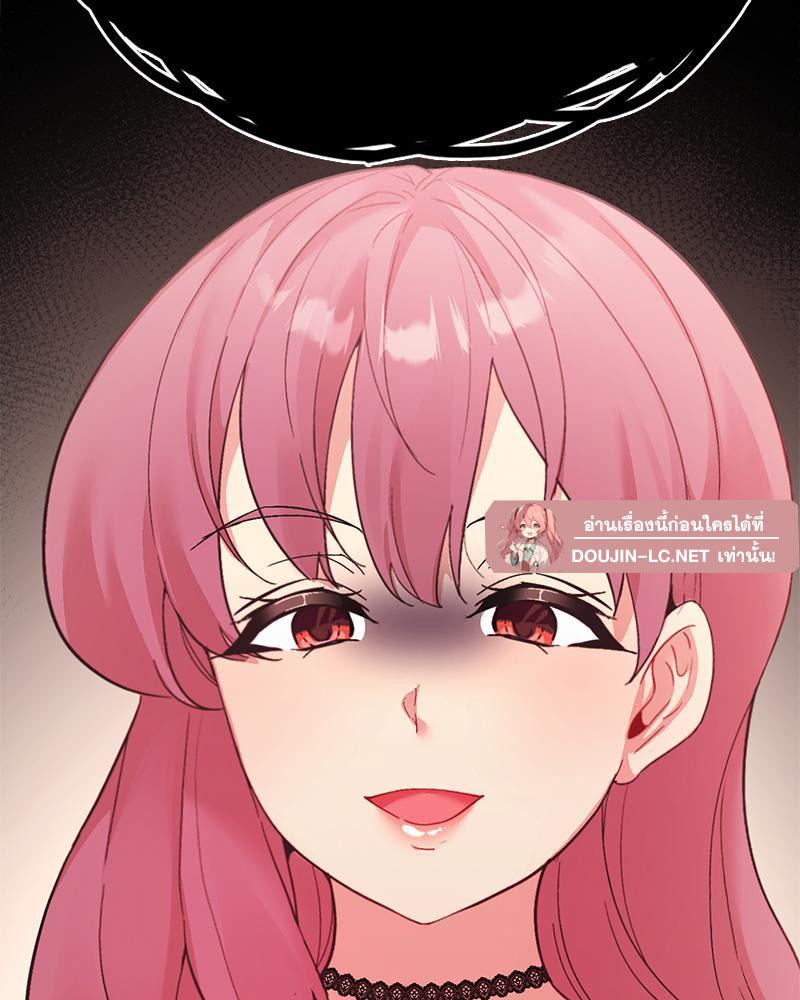 Doujin-Lc- อ่าน โดจิน มังฮวา เกาหลี ญี่ปุ่น จีน แปลไทย แอปทะลวงรัก ตอนที่ 1 2 3 4 5 6 7 8 9 10 11 12 13 14 ฟรี ไม่มีโฆษณา อ่าน โดจิน Manhwa เกาหลี ญี่ปุ่น จีน เรามีครบ คัดมาให้เน้นๆ โดจิน 18+ รับประกันความฟินโดย  Doujin Lc