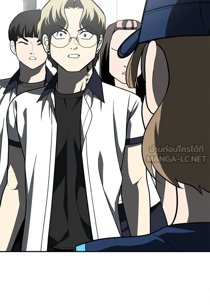 สนามเด็กล่า ตอนที่ 46 รูปที่ 108