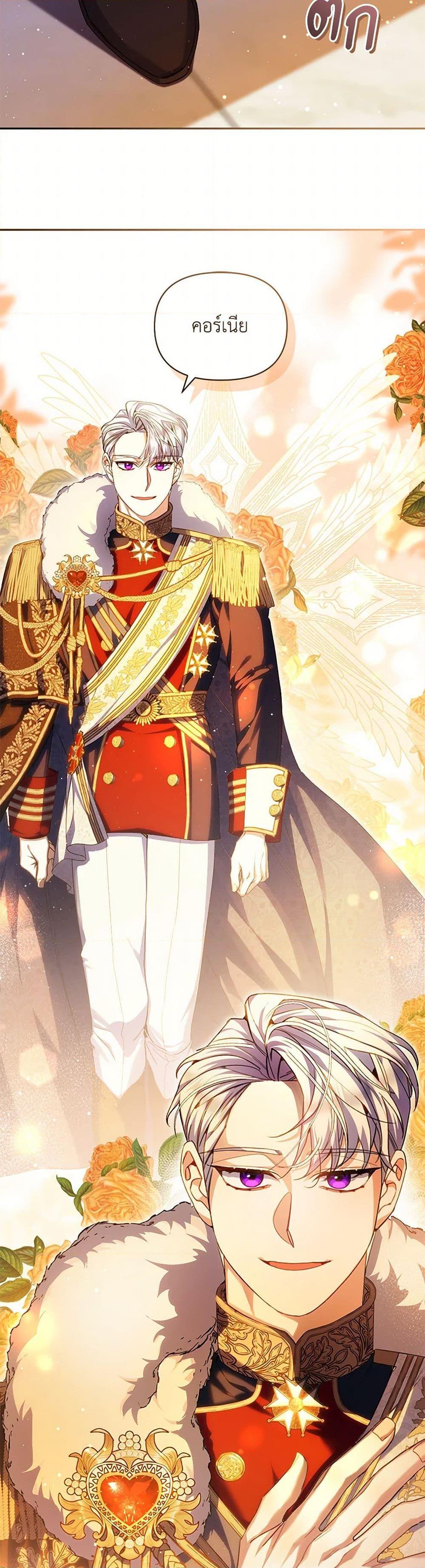 Manga-lc-com อ่านมังงะ อ่านการ์ตูน ออนไลน์ ฟรี Reforming My Regretful Husband ตอนที่ 1 2 3 4 5 6 7 8 9 10 11 12 13 14 ฟรี ไม่มีโฆษณา Manga-lc - อ่าน มังงะ อ่าน การ์ตูน ออนไลน์ อ่านมังงะ ฟรี