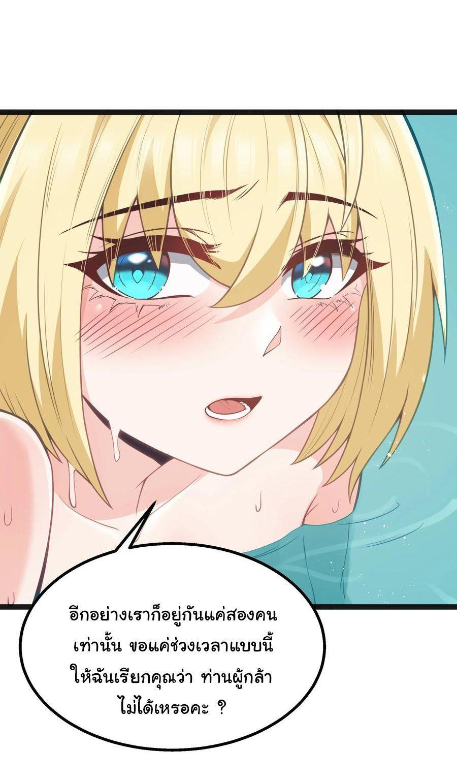 Manga-lc-com อ่านมังงะ อ่านการ์ตูน ออนไลน์ ฟรี This Hero is a Money Supremacist ตอนที่ 1 2 3 4 5 6 7 8 9 10 11 12 13 14 ฟรี ไม่มีโฆษณา Manga-lc - อ่าน มังงะ อ่าน การ์ตูน ออนไลน์ อ่านมังงะ ฟรี