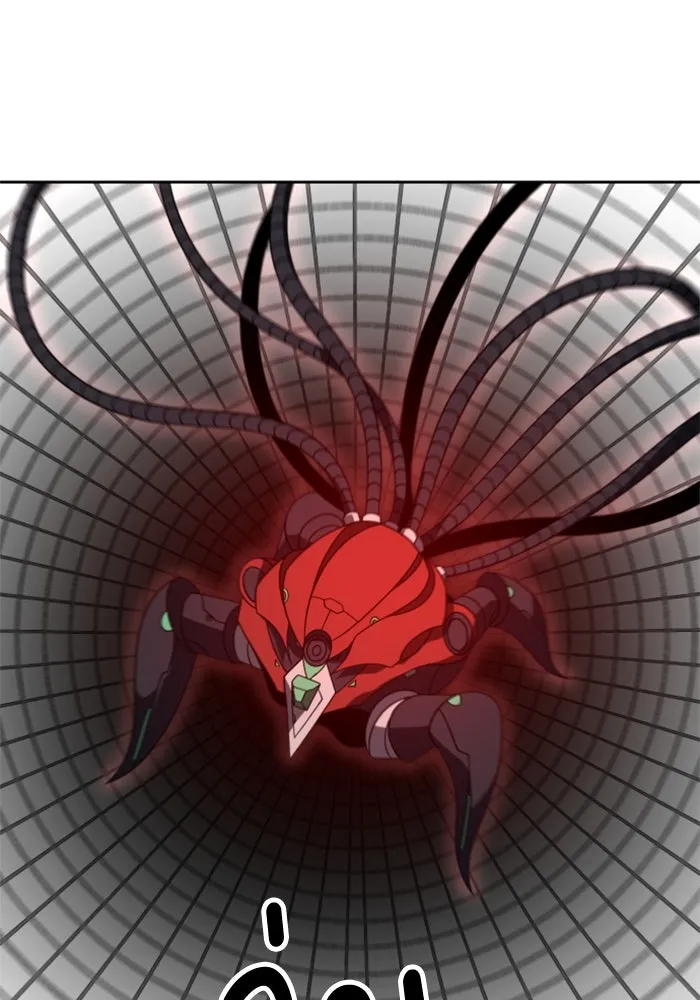 อดีตบอสหอคอย ตอนที่ 44 รูปที่ 163