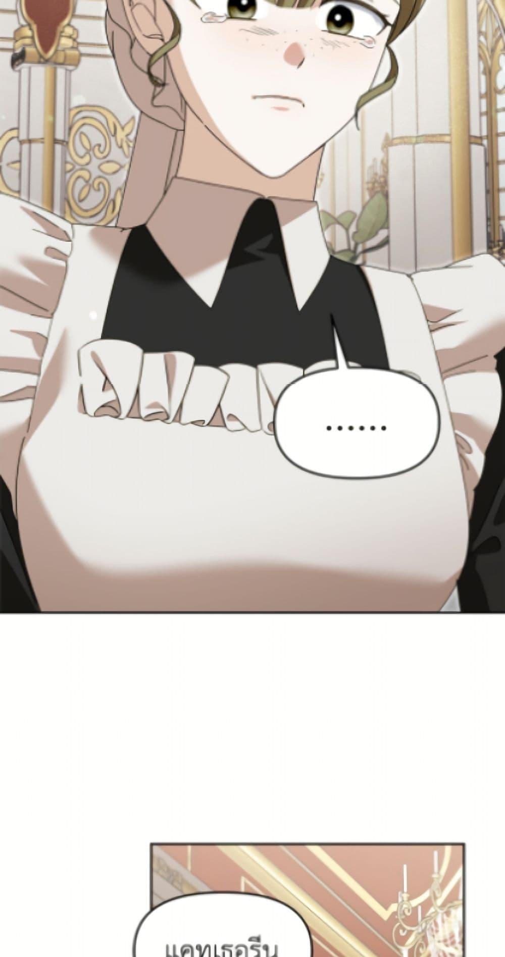 Manga-lc-com อ่านมังงะ อ่านการ์ตูน ออนไลน์ ฟรี I’d Rather Abandon You Than Be Abandoned ตอนที่ 1 2 3 4 5 6 7 8 9 10 11 12 13 14 ฟรี ไม่มีโฆษณา Manga-lc - อ่าน มังงะ อ่าน การ์ตูน ออนไลน์ อ่านมังงะ ฟรี