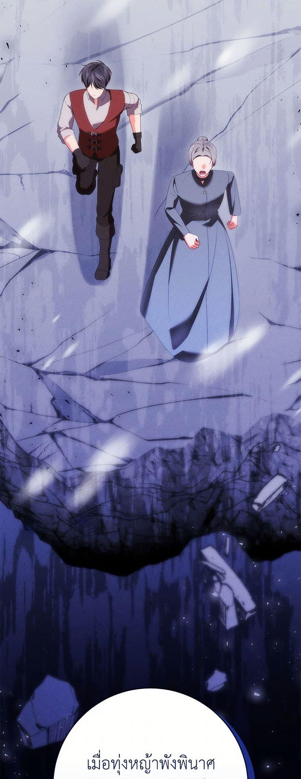 Manga-lc-com อ่านมังงะ อ่านการ์ตูน ออนไลน์ ฟรี Becoming the Lady of the Cursed Ducal House ตอนที่ 1 2 3 4 5 6 7 8 9 10 11 12 13 14 ฟรี ไม่มีโฆษณา Manga-lc - อ่าน มังงะ อ่าน การ์ตูน ออนไลน์ อ่านมังงะ ฟรี