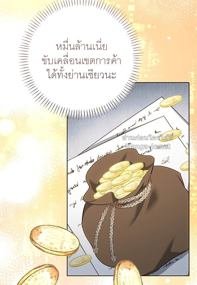 Doujin-Lc- อ่าน โดจิน มังฮวา เกาหลี ญี่ปุ่น จีน แปลไทย อยากได้ ก็เอาไป ตอนที่ 1 2 3 4 5 6 7 8 9 10 11 12 13 14 ฟรี ไม่มีโฆษณา อ่าน โดจิน Manhwa เกาหลี ญี่ปุ่น จีน เรามีครบ คัดมาให้เน้นๆ โดจิน 18+ รับประกันความฟินโดย Doujin Lc