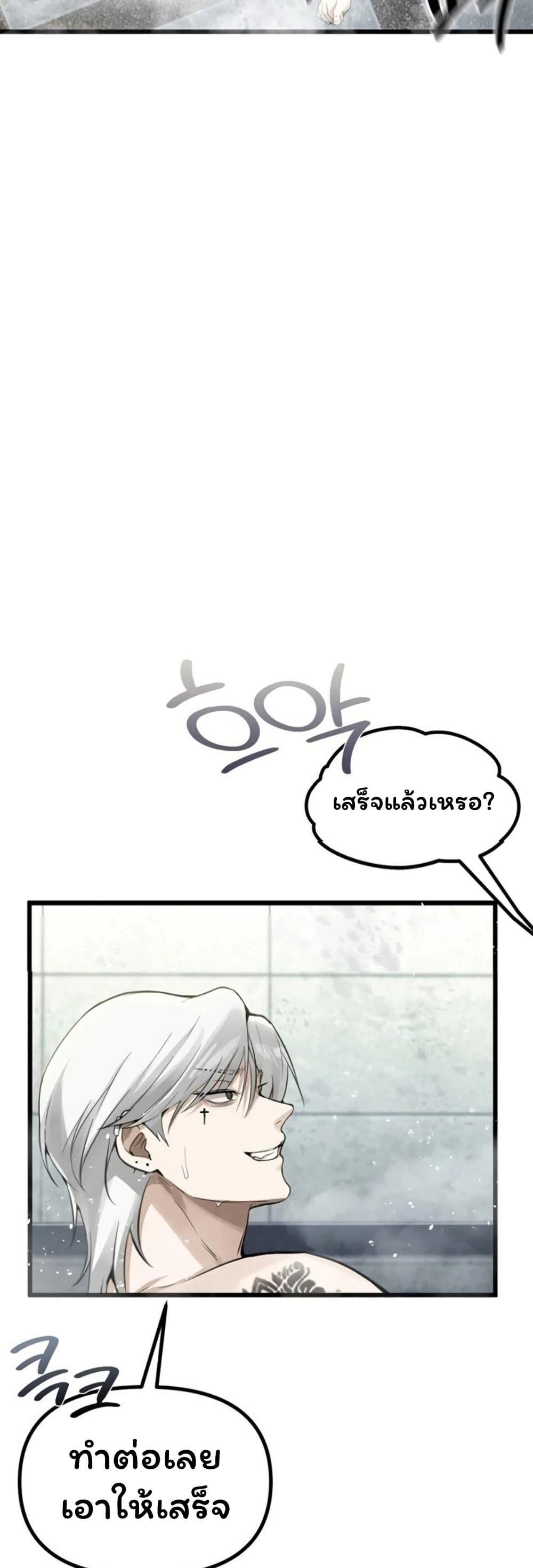Doujin-Lc- อ่าน โดจิน มังฮวา เกาหลี ญี่ปุ่น จีน แปลไทย Married Women ตอนที่ 1 2 3 4 5 6 7 8 9 10 11 12 13 14 ฟรี ไม่มีโฆษณา อ่าน โดจิน Manhwa เกาหลี ญี่ปุ่น จีน เรามีครบ คัดมาให้เน้นๆ โดจิน 18+ รับประกันความฟินโดย  Doujin Lc