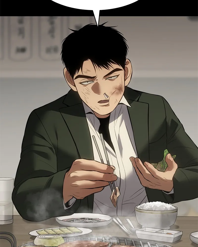 แบคXX ตอนที่ 71 รูปที่ 89