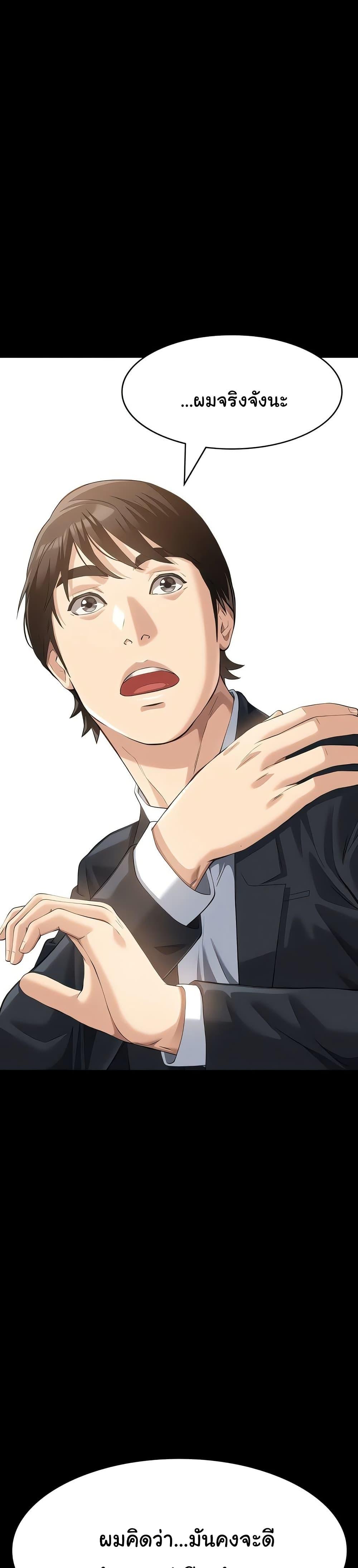 Doujin-Lc- อ่าน โดจิน มังฮวา เกาหลี ญี่ปุ่น จีน แปลไทย Resume ตอนที่ 1 2 3 4 5 6 7 8 9 10 11 12 13 14 ฟรี ไม่มีโฆษณา อ่าน โดจิน Manhwa เกาหลี ญี่ปุ่น จีน เรามีครบ คัดมาให้เน้นๆ โดจิน 18+ รับประกันความฟินโดย  Doujin Lc