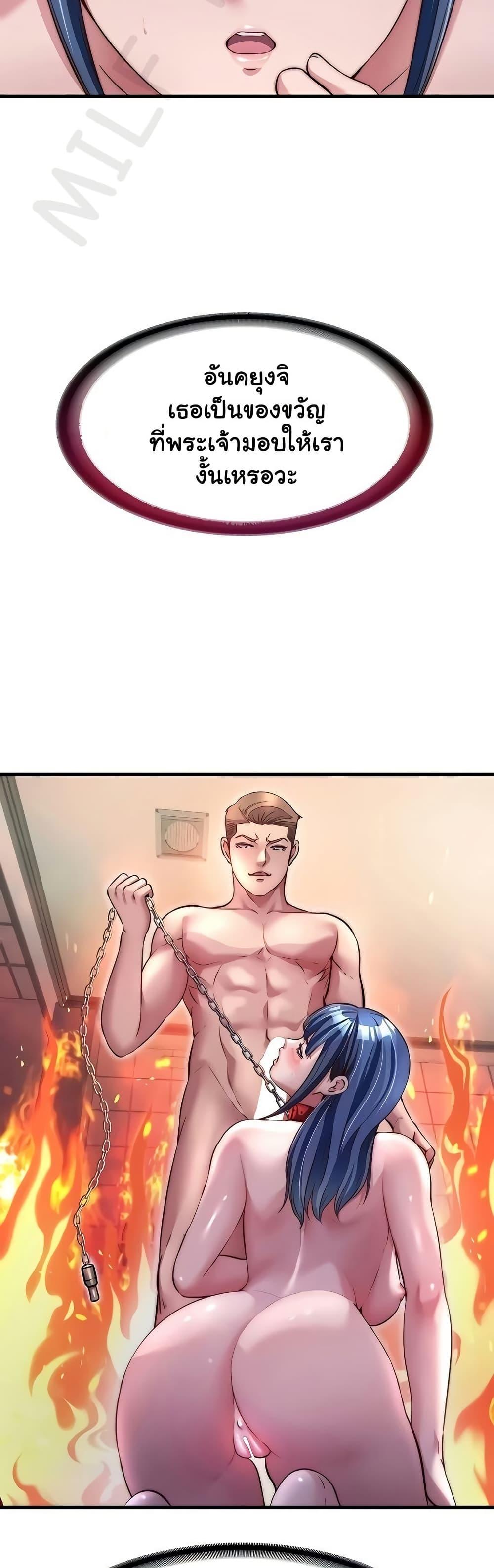 Doujin-Lc- อ่าน โดจิน มังฮวา เกาหลี ญี่ปุ่น จีน แปลไทย A Situation Full ตอนที่ 1 2 3 4 5 6 7 8 9 10 11 12 13 14 ฟรี ไม่มีโฆษณา อ่าน โดจิน Manhwa เกาหลี ญี่ปุ่น จีน เรามีครบ คัดมาให้เน้นๆ โดจิน 18+ รับประกันความฟินโดย  Doujin Lc