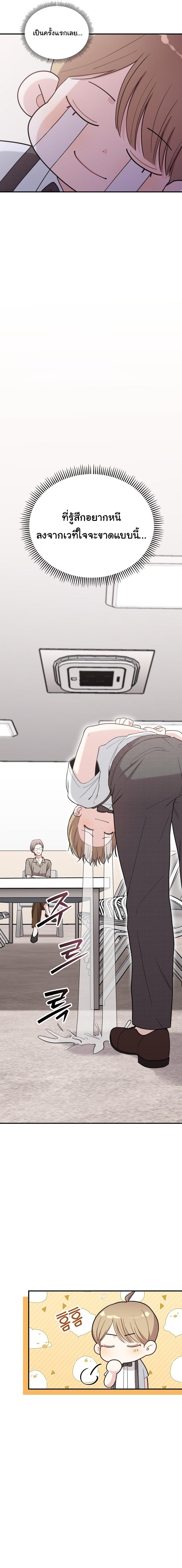 Manga-lc-com อ่านมังงะ อ่านการ์ตูน ออนไลน์ ฟรี Face Genius  0-Year-Old Top Star ตอนที่ 1 2 3 4 5 6 7 8 9 10 11 12 13 14 ฟรี ไม่มีโฆษณา Manga-lc - อ่าน มังงะ อ่าน การ์ตูน ออนไลน์ อ่านมังงะ ฟรี