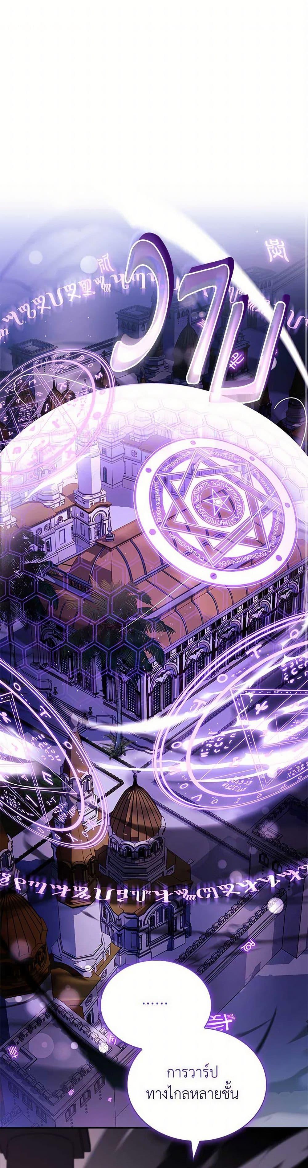 Manga-lc-com อ่านมังงะ อ่านการ์ตูน ออนไลน์ ฟรี The Lady Needs a Break ตอนที่ 1 2 3 4 5 6 7 8 9 10 11 12 13 14 ฟรี ไม่มีโฆษณา Manga-lc - อ่าน มังงะ อ่าน การ์ตูน ออนไลน์ อ่านมังงะ ฟรี