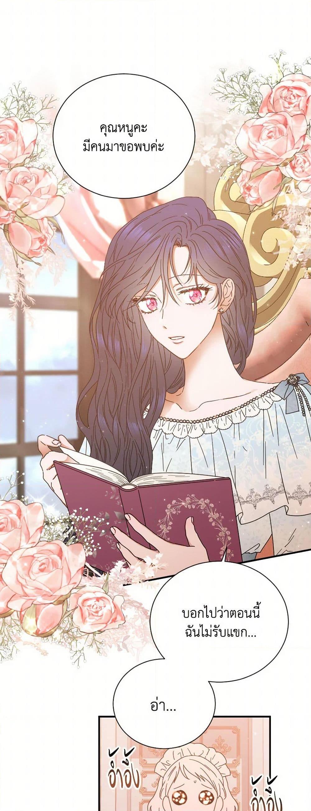 Manga-lc-com อ่านมังงะ อ่านการ์ตูน ออนไลน์ ฟรี Lady Baby ตอนที่ 1 2 3 4 5 6 7 8 9 10 11 12 13 14 ฟรี ไม่มีโฆษณา Manga-lc - อ่าน มังงะ อ่าน การ์ตูน ออนไลน์ อ่านมังงะ ฟรี