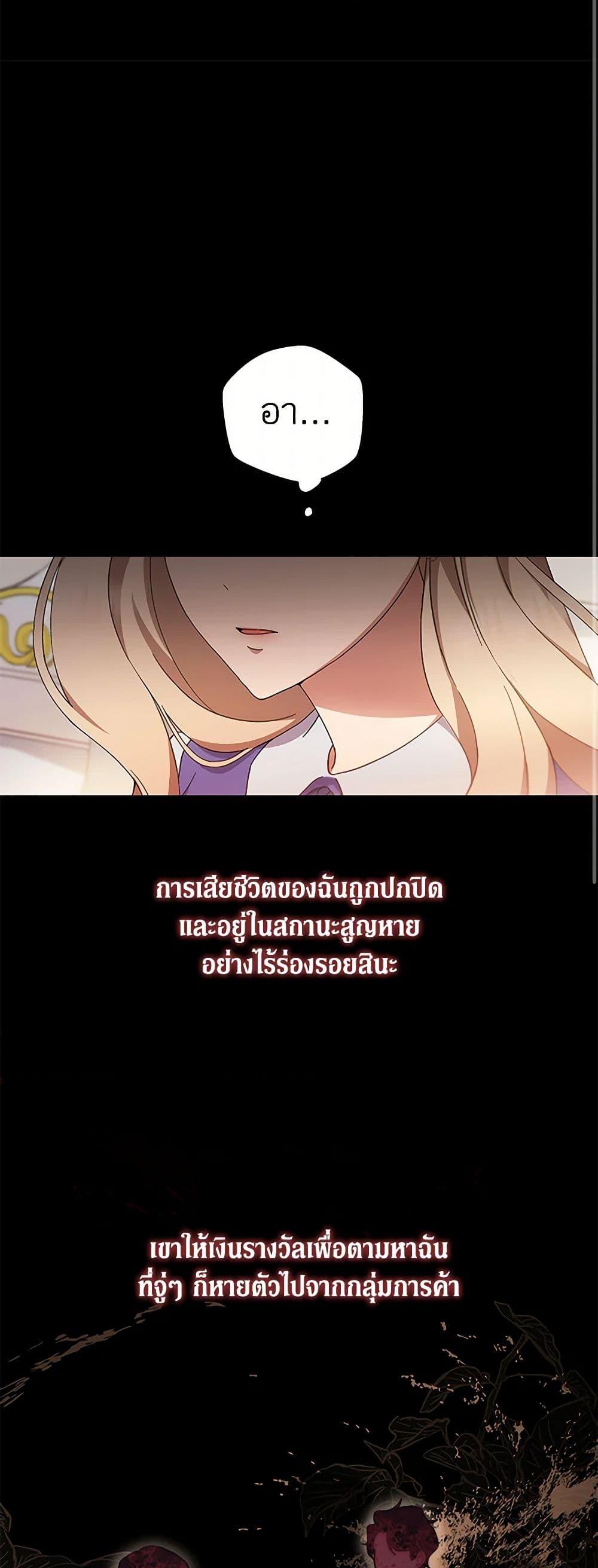 Manga-lc-com อ่านมังงะ อ่านการ์ตูน ออนไลน์ ฟรี There Is No Need to Be Obsessed ตอนที่ 1 2 3 4 5 6 7 8 9 10 11 12 13 14 ฟรี ไม่มีโฆษณา Manga-lc - อ่าน มังงะ อ่าน การ์ตูน ออนไลน์ อ่านมังงะ ฟรี