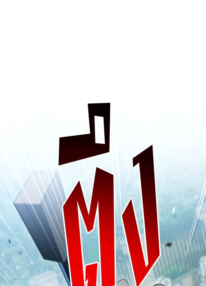 พลทหารโครงกระดูกผู้ม ตอนที่ 173 รูปที่ 130