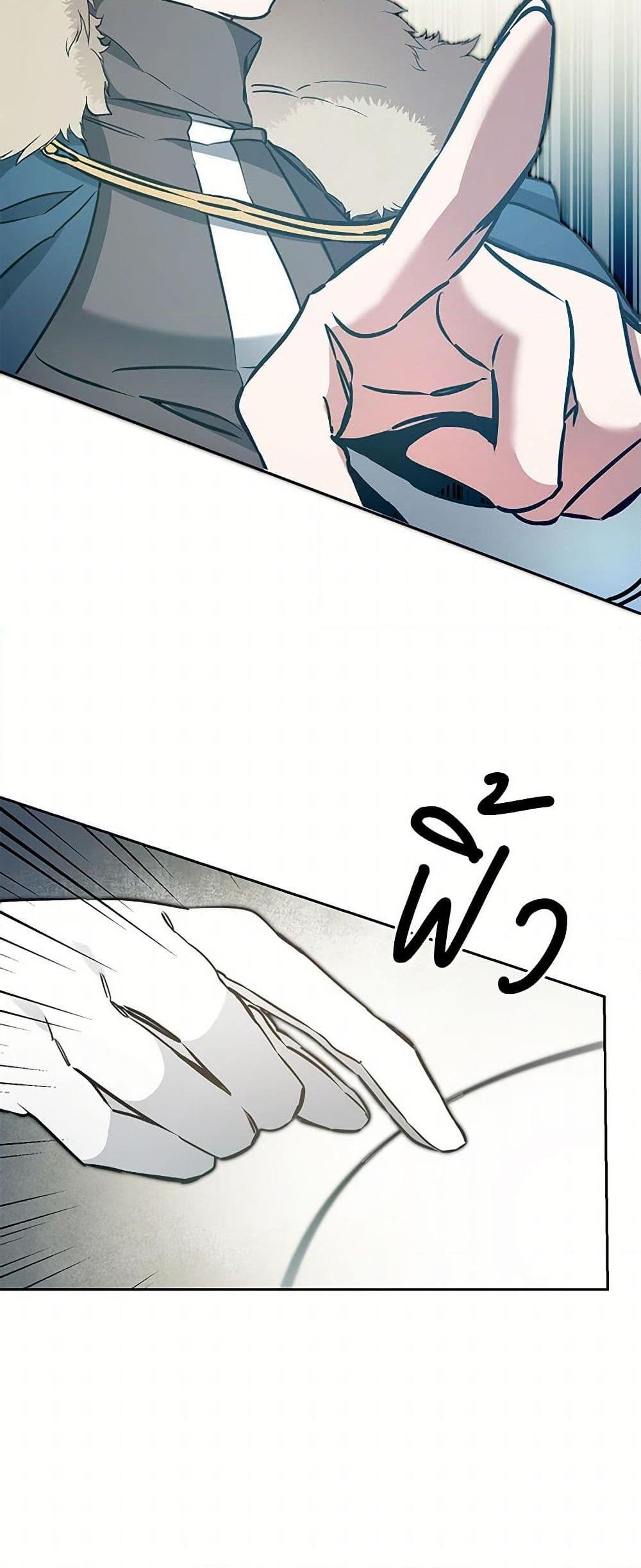 Manga-lc-com อ่านมังงะ อ่านการ์ตูน ออนไลน์ ฟรี I’ve Become the Villainous Empress of a Novel ตอนที่ 1 2 3 4 5 6 7 8 9 10 11 12 13 14 ฟรี ไม่มีโฆษณา Manga-lc - อ่าน มังงะ อ่าน การ์ตูน ออนไลน์ อ่านมังงะ ฟรี