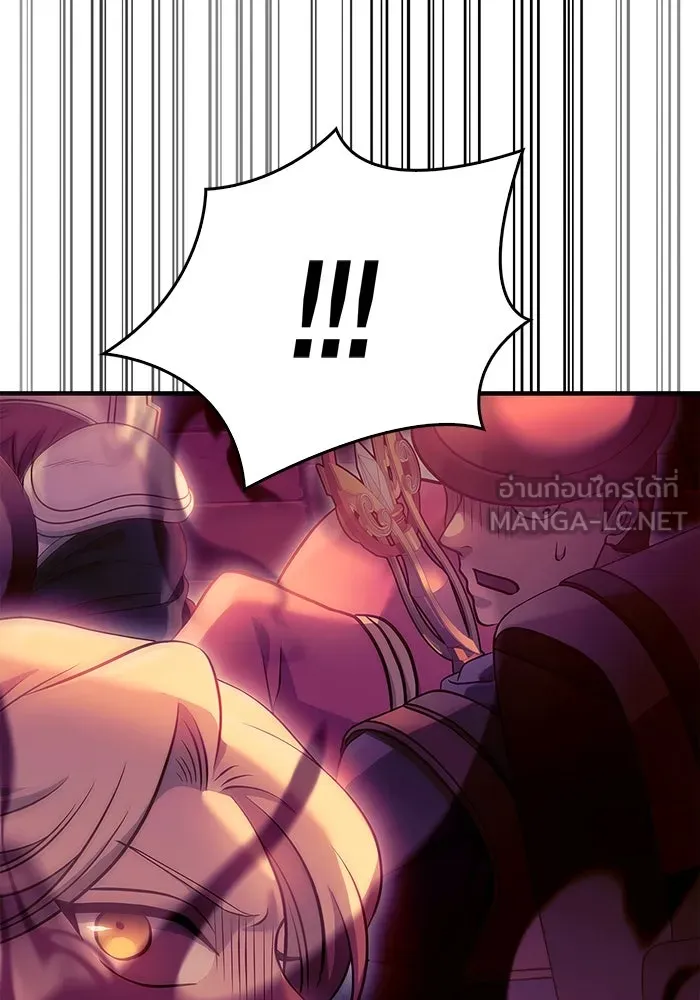 เอาชีวิตรอดในเกมฉบับคนเถื่อน ตอนที่ 28 รูปที่ 99