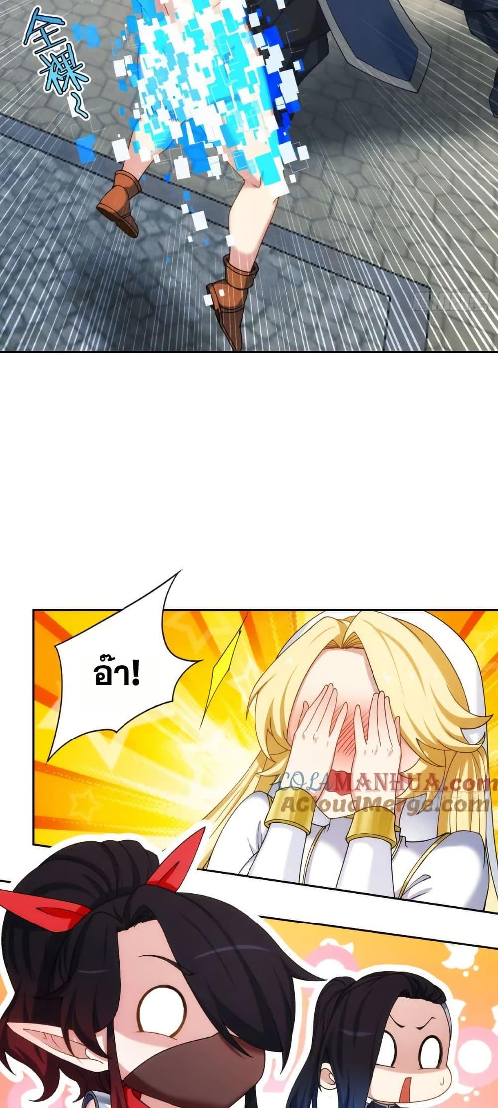Manga-lc-com อ่านมังงะ อ่านการ์ตูน ออนไลน์ ฟรี The Beta Server For A Thousand Years ตอนที่ 1 2 3 4 5 6 7 8 9 10 11 12 13 14 ฟรี ไม่มีโฆษณา Manga-lc - อ่าน มังงะ อ่าน การ์ตูน ออนไลน์ อ่านมังงะ ฟรี