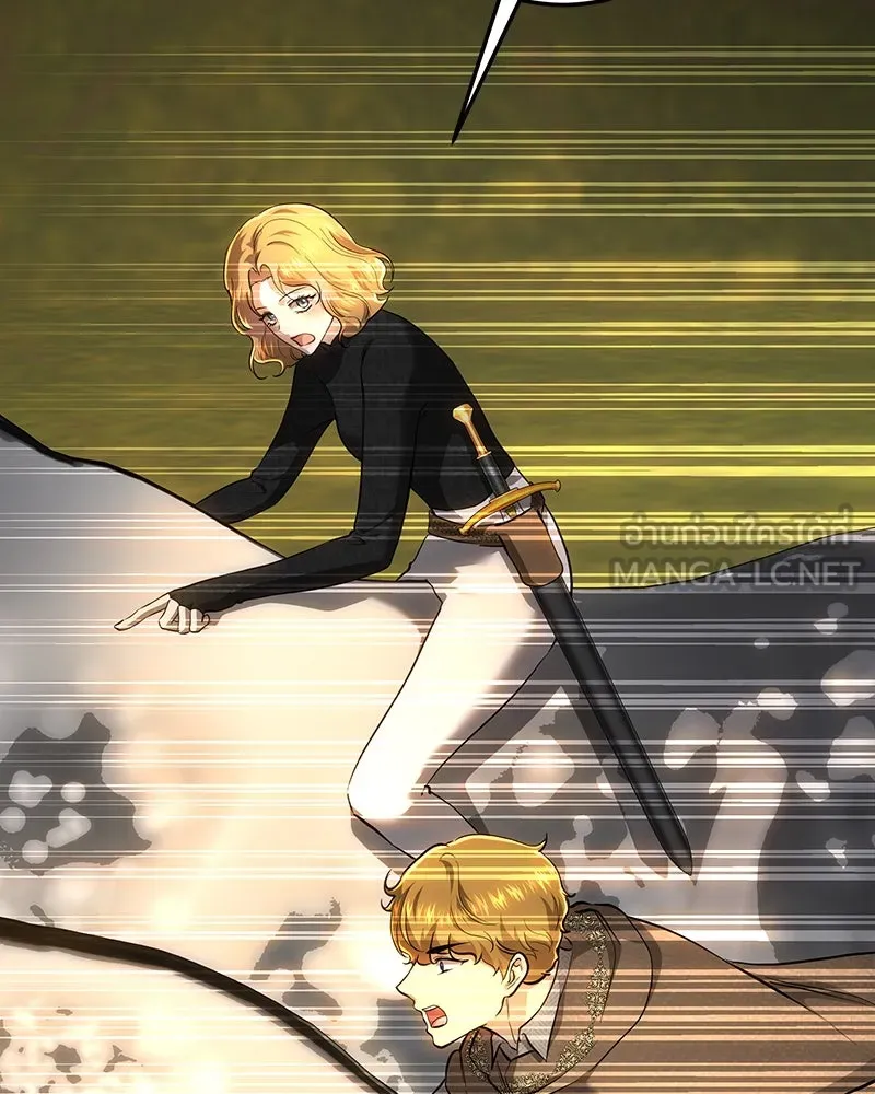 เจ้าหญิงคลั่งแห่งวังหลวง ตอนที่ 134 รูปที่ 18