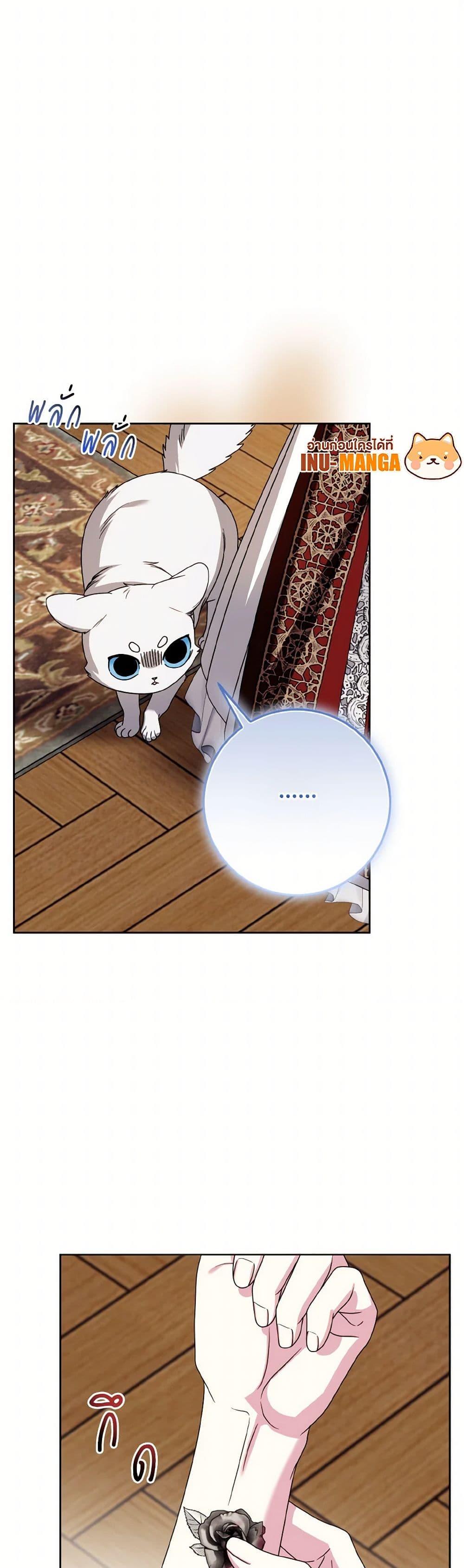 Manga-lc-com อ่านมังงะ อ่านการ์ตูน ออนไลน์ ฟรี I Met the Male Lead in Prison ตอนที่ 1 2 3 4 5 6 7 8 9 10 11 12 13 14 ฟรี ไม่มีโฆษณา Manga-lc - อ่าน มังงะ อ่าน การ์ตูน ออนไลน์ อ่านมังงะ ฟรี