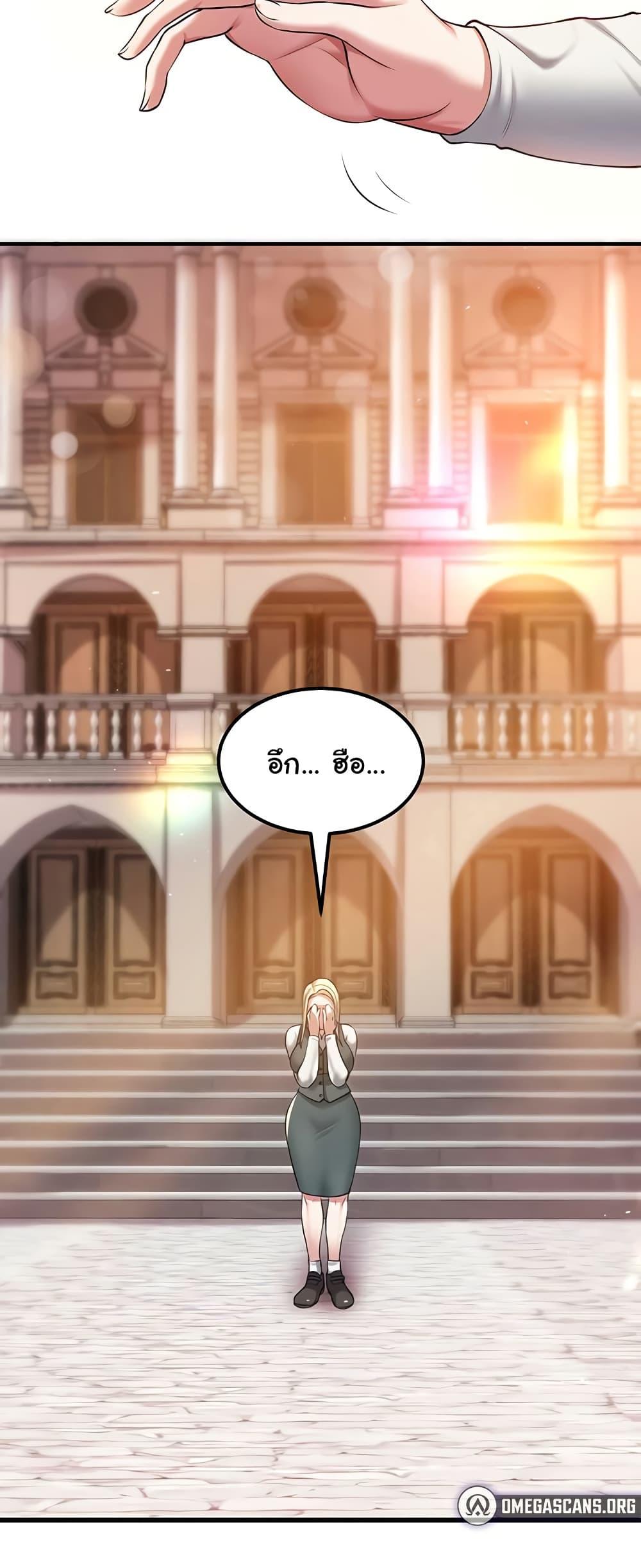 Doujin-Lc- อ่าน โดจิน มังฮวา เกาหลี ญี่ปุ่น จีน แปลไทย The Warrior Became an Academy Professor After Divorce ตอนที่ 1 2 3 4 5 6 7 8 9 10 11 12 13 14 ฟรี ไม่มีโฆษณา อ่าน โดจิน Manhwa เกาหลี ญี่ปุ่น จีน เรามีครบ คัดมาให้เน้นๆ โดจิน 18+ รับประกันความฟินโดย  Doujin Lc