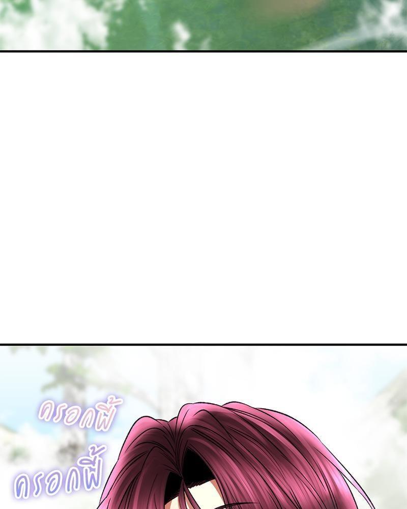 Doujin-Lc- อ่าน โดจิน มังฮวา เกาหลี ญี่ปุ่น จีน แปลไทย Herbal Love Story ตอนที่ 1 2 3 4 5 6 7 8 9 10 11 12 13 14 ฟรี ไม่มีโฆษณา อ่าน โดจิน Manhwa เกาหลี ญี่ปุ่น จีน เรามีครบ คัดมาให้เน้นๆ โดจิน 18+ รับประกันความฟินโดย  Doujin Lc