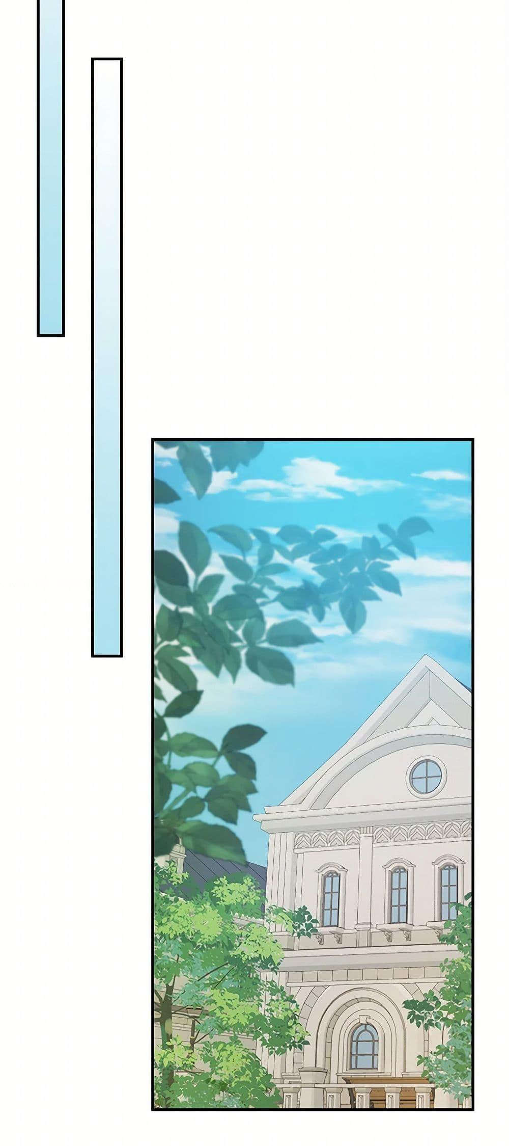 Manga-lc-com อ่านมังงะ อ่านการ์ตูน ออนไลน์ ฟรี The Lady and the Beast ตอนที่ 1 2 3 4 5 6 7 8 9 10 11 12 13 14 ฟรี ไม่มีโฆษณา Manga-lc - อ่าน มังงะ อ่าน การ์ตูน ออนไลน์ อ่านมังงะ ฟรี