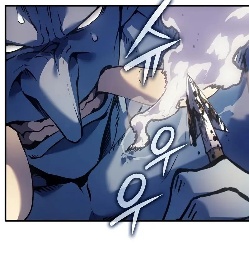 The Indomitable Martial King ตอนที่ ตอนที่ 65 รูปที่ 172