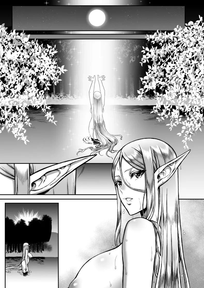 Doujin-Lc- อ่าน โดจิน มังฮวา เกาหลี ญี่ปุ่น จีน แปลไทย คอลเลคชั่นเอลฟ์สาว (Usagi Nagomu) ตอนที่ 1 2 3 4 5 6 7 8 9 10 11 12 13 14 ฟรี ไม่มีโฆษณา อ่าน โดจิน Manhwa เกาหลี ญี่ปุ่น จีน เรามีครบ คัดมาให้เน้นๆ โดจิน 18+ รับประกันความฟินโดย  Doujin Lc