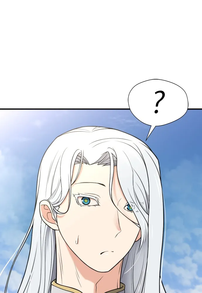 ยอดสถาปนิกผู้พิทักษ์อาณาจักร ตอนที่ 151 รูปที่ 49