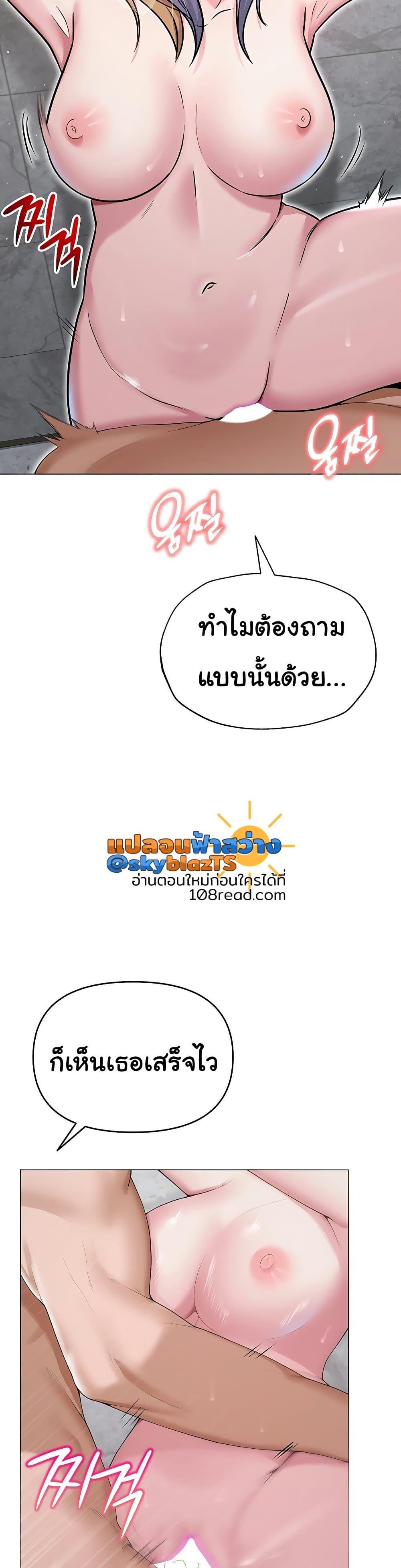 Doujin-Lc- อ่าน โดจิน มังฮวา เกาหลี ญี่ปุ่น จีน แปลไทย SNS ตอนที่ 1 2 3 4 5 6 7 8 9 10 11 12 13 14 ฟรี ไม่มีโฆษณา อ่าน โดจิน Manhwa เกาหลี ญี่ปุ่น จีน เรามีครบ คัดมาให้เน้นๆ โดจิน 18+ รับประกันความฟินโดย  Doujin Lc