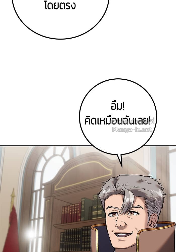 Doujin-Lc- อ่าน โดจิน มังฮวา เกาหลี ญี่ปุ่น จีน แปลไทย แกร่งเกินผู้กล้า แต่ซ่าไม่ได้ ตอนที่ 1 2 3 4 5 6 7 8 9 10 11 12 13 14 ฟรี ไม่มีโฆษณา อ่าน โดจิน Manhwa เกาหลี ญี่ปุ่น จีน เรามีครบ คัดมาให้เน้นๆ โดจิน 18+ รับประกันความฟินโดย Doujin Lc