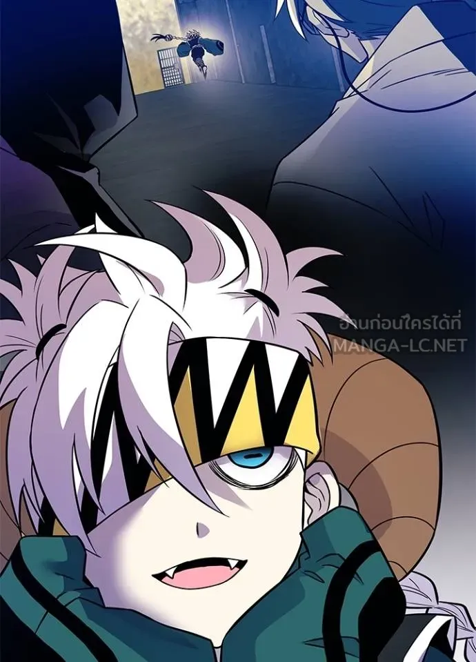 Villain to kill ตอนที่ 167 รูปที่ 79