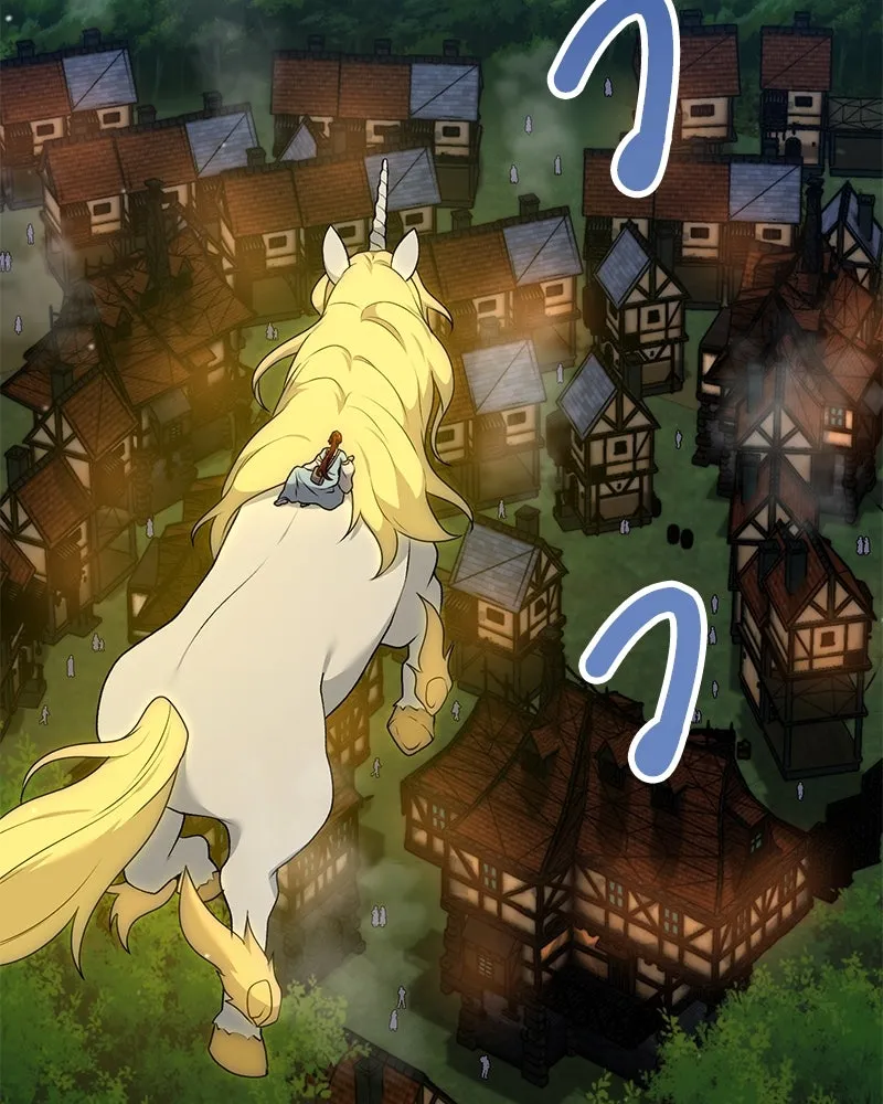 คนสวนโลกฮันเตอร์ ตอนที่ 60 รูปที่ 137