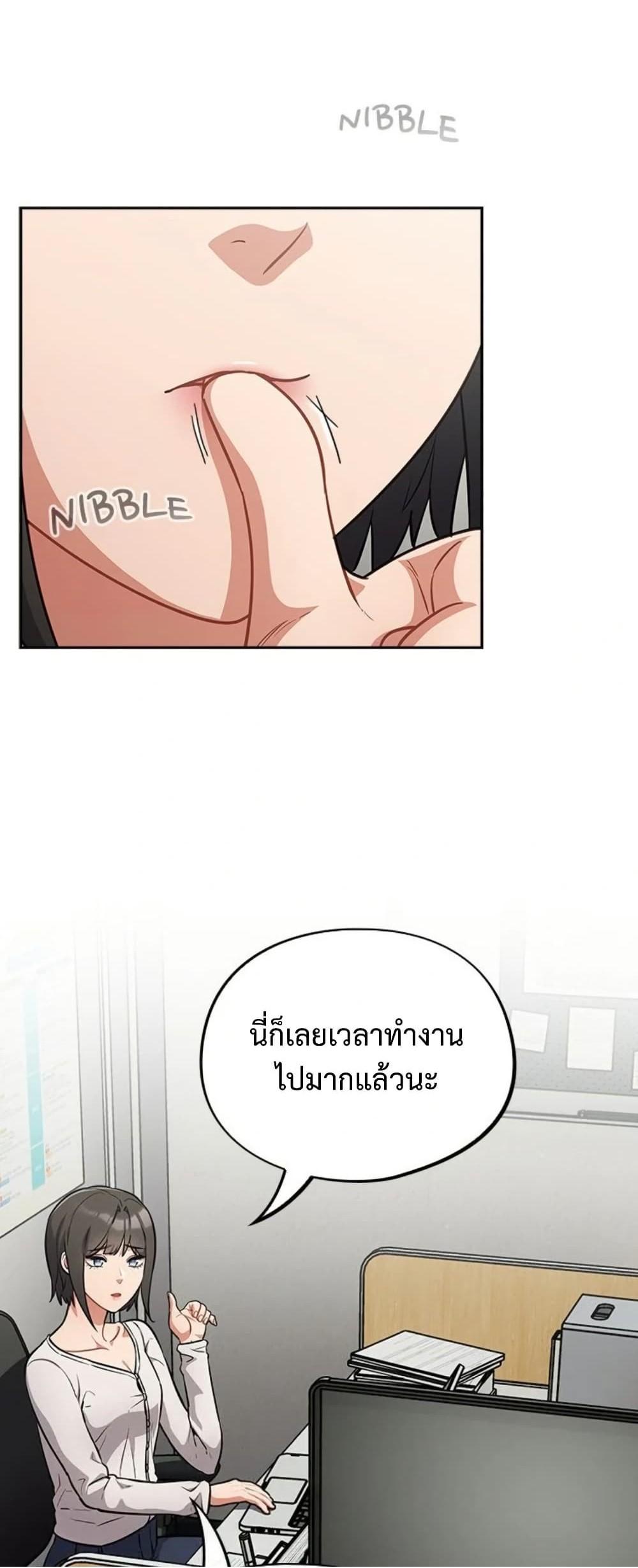 Doujin-Lc- อ่าน โดจิน มังฮวา เกาหลี ญี่ปุ่น จีน แปลไทย Idiot Virus ตอนที่ 1 2 3 4 5 6 7 8 9 10 11 12 13 14 ฟรี ไม่มีโฆษณา อ่าน โดจิน Manhwa เกาหลี ญี่ปุ่น จีน เรามีครบ คัดมาให้เน้นๆ โดจิน 18+ รับประกันความฟินโดย  Doujin Lc