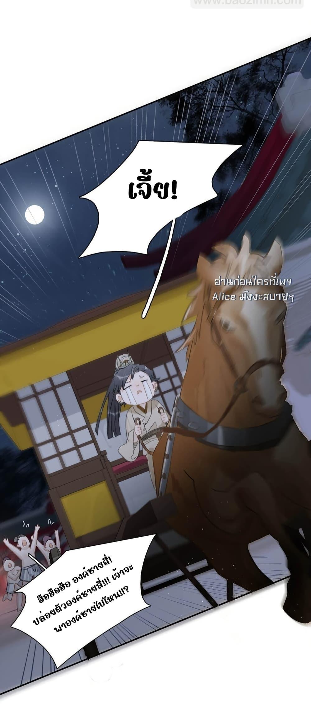 Manga-lc-com อ่านมังงะ อ่านการ์ตูน ออนไลน์ ฟรี Danger!TheVic ตอนที่ 1 2 3 4 5 6 7 8 9 10 11 12 13 14 ฟรี ไม่มีโฆษณา Manga-lc - อ่าน มังงะ อ่าน การ์ตูน ออนไลน์ อ่านมังงะ ฟรี