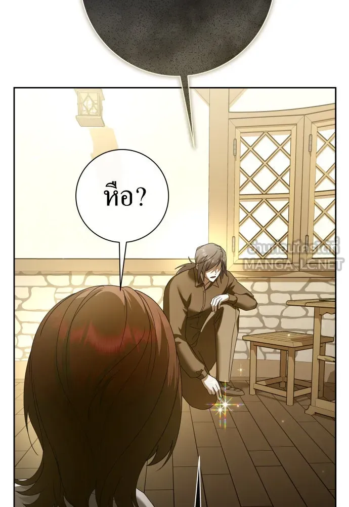 ชิงชีวิตพลิกลิขิตชะตา ตอนที่ 205. ดวงตะวันของข้า(1) รูปที่ 147