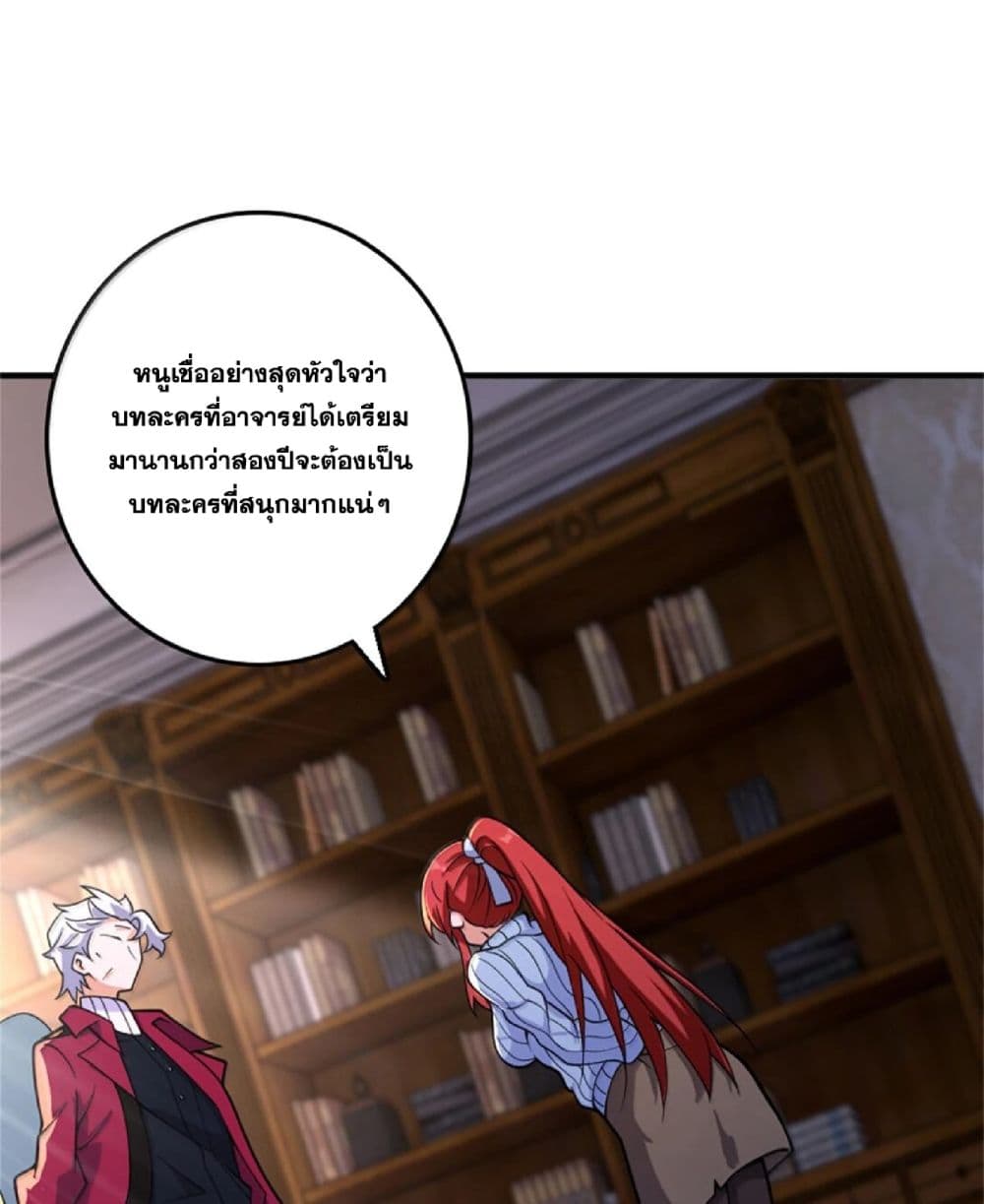 Manga-lc-com อ่านมังงะ อ่านการ์ตูน ออนไลน์ ฟรี Release That Witch ตอนที่ 1 2 3 4 5 6 7 8 9 10 11 12 13 14 ฟรี ไม่มีโฆษณา Manga-lc - อ่าน มังงะ อ่าน การ์ตูน ออนไลน์ อ่านมังงะ ฟรี
