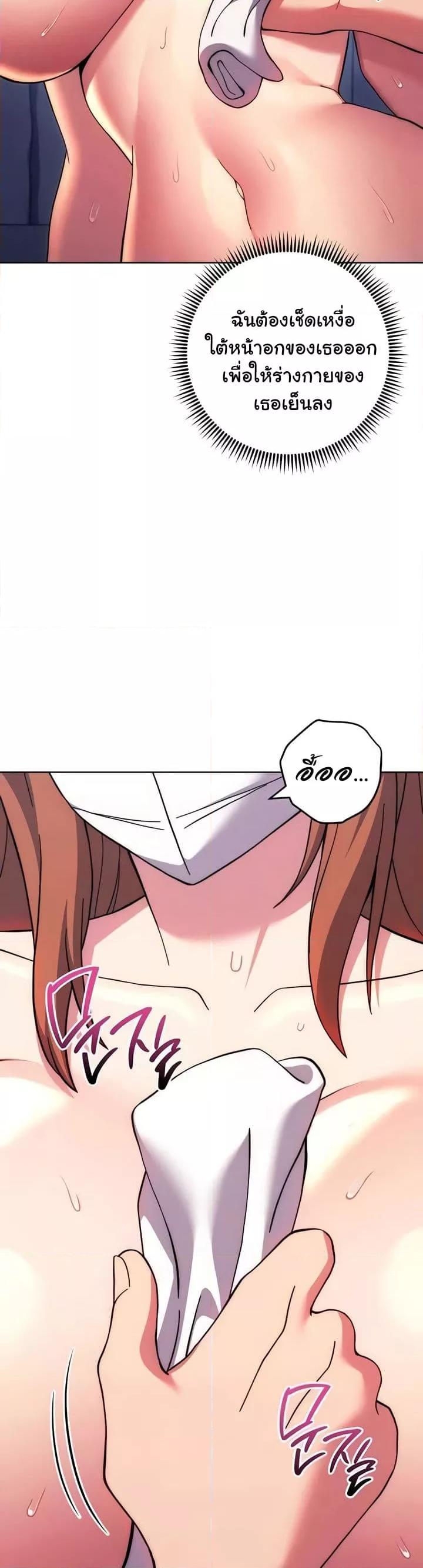 Doujin-Lc- อ่าน โดจิน มังฮวา เกาหลี ญี่ปุ่น จีน แปลไทย Love Choice ตอนที่ 1 2 3 4 5 6 7 8 9 10 11 12 13 14 ฟรี ไม่มีโฆษณา อ่าน โดจิน Manhwa เกาหลี ญี่ปุ่น จีน เรามีครบ คัดมาให้เน้นๆ โดจิน 18+ รับประกันความฟินโดย  Doujin Lc