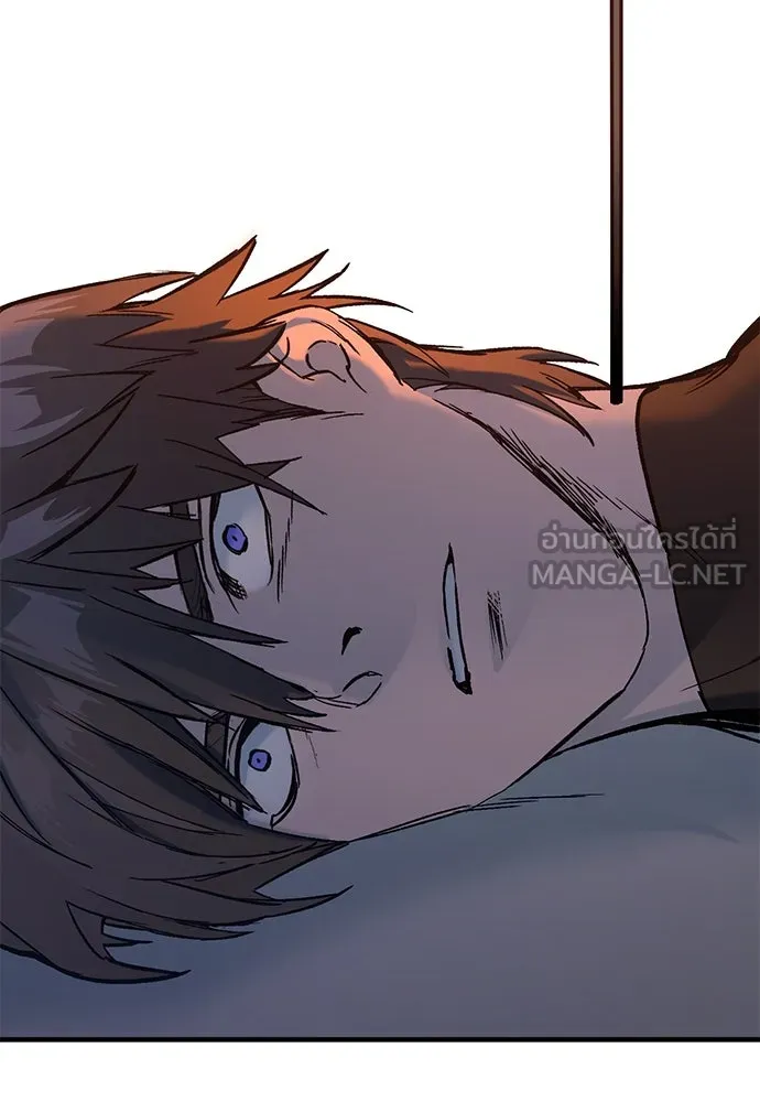 อัศวินวันเดียว ตอนที่ 5 รูปที่ 159