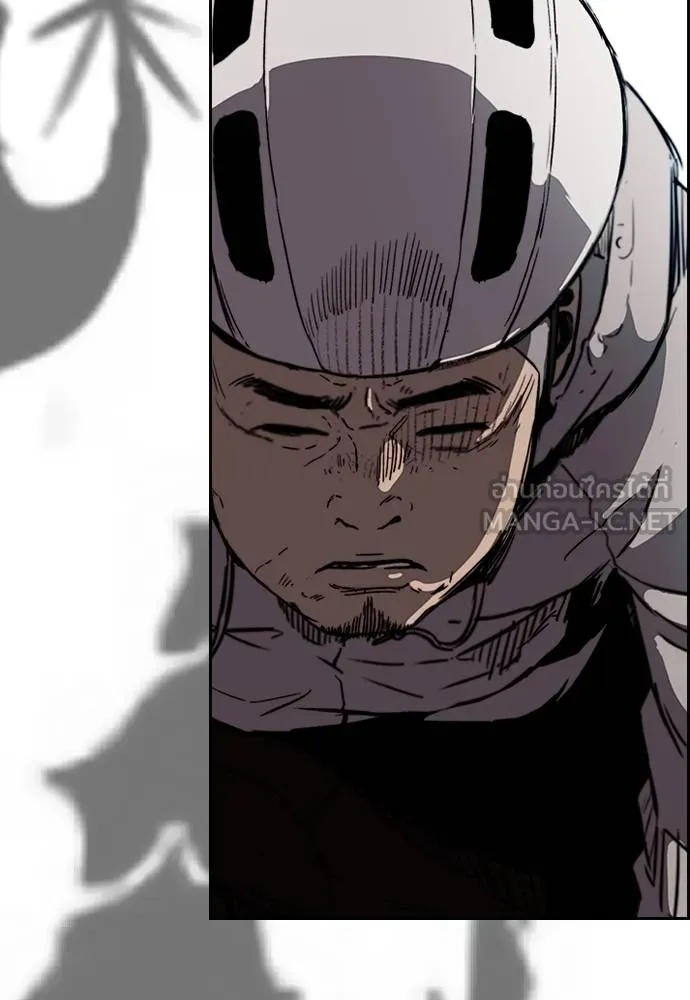 Wind Breaker ตอนที่ 239 รูปที่ 90