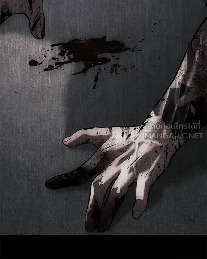 Baek XX ตอนที่ 134 รูปที่ 155